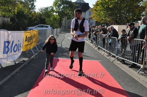 St Gervais2025_FFA/STGERVAIS2025_10666.JPG